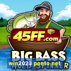 win2023 ponto net